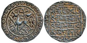 Rajadhara Manikya (SE 1508-1521; 1586-1599 AD), Silver Rupee, 10.66g, with the name of Que