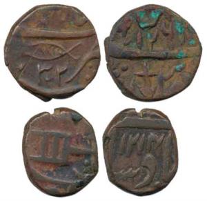Shah Alam II, Copper Paisa, Shahjahanabad Mint, fish with whiskers or antenna on obv., AH1