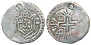Diu, John V, Silver Pardao, 5.77g, crowned arms on obv., rev. date 174x in angles of ornam