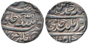 Ahmednagar Farrukhabad Mint, Silver Rupee, 11.17g, in the name of Shah Alam II, RY 39 (KM 