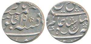 Murshidabad Mint, Silver Rupee, in the name of Shah Alam II, partly machine struck (Prid 1