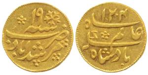 Murshidabad Mint, Gold ¼ Mohur, 3.08g, in the name of Shah Alam II, struck at the Calcutta