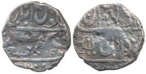 William and Mary, Silver Rupee, 10.8g, struck in 1694-1695 AD, Bombay issue, Year 6, in th
