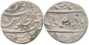 Mumbai Mint, Silver Rupee, 11.56g, in the name of Muhammad Shah, RY 9, complete mint name 