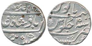 Mumbai Mint, Silver Rupee, 11.49g, in the name of Muhammad Shah, AH 1145/15, near complete