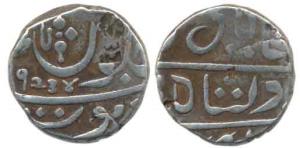 Poona Mint, Silver Rupee, 11.12g, transitional issue of the EIC, Ankushi type, in the name