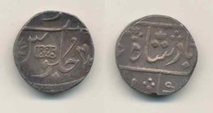 Surat Mint, Silver Rupee, 11.58g, in the name of Shah Alam II, 1825 inscribed in English o