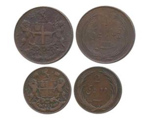 Tegnapattam Issues, Rupee Series, Copper 4 and 2 Pies, AD 1825, AH 1240 (KM 430 & 429). Ve