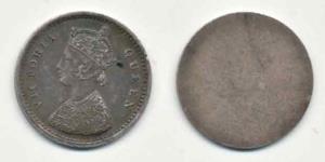 Victoria Queen, Silver 2 Annas, Error, Uniface. Extremely Fine, Very Rare.
