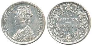 Victoria Queen, Silver ½ Rupee, 1874, Bombay Mint, B2 / II / dot. About Uncirculated, Rare