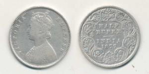 Victoria Empress, Silver ½ Rupee, 1877, Calcutta Mint, A / I, (Prid 261). Very Fine, Very 