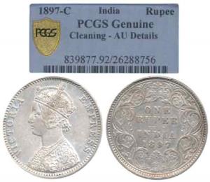 Victoria Empress, Silver Rupee, 1897, Calcutta Mint, C3 / I / ’C’ incuse, in PCGS holder. 