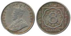 George V, Cupro-Nickel 8 Annas, 1919, Bombay Mint. Very Fine.