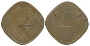 George VI, Nickel-Brass 2 Annas, 1943, Error, reverse Brockage, nice complete lakhi impres