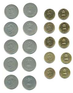 Cupro-Nickel Rupee 1 (5), 20 Paisa (5), Gandhiji Birth Centennial, 1969. All within origin