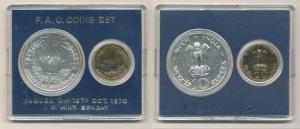 1970 Uncirculated Set, Food For All, set of 2, 20 Paise and Rupees 10. In immaculate condi