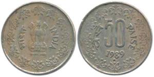 Cupro-Nickel 50 Paise, 1989, star mint mark for Hyderabad. Very Fine+, Very Rare.