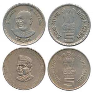 Cupro-Nickel Rupees 5 (2), K. Kamaraj and Lal Bahadur Shastri, milled edge without securit