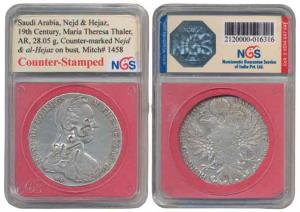 Austria, Maria Theresa Silver Taller, counter-marked in Arabic Nejd and al- Hejaz on bust 
