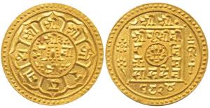 Nepal, Prithivi Bir Bikram Deva, Gold Tola, 12.34g, SE 1824 (1902 AD). Brilliant Uncircula