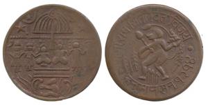 Modern Temple Token, Copper, 22.79g, Hanuman lifting Sanjeevani on obv., Ram Darbar with s