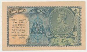 George V, Rupee 1, 2nd issue, 1935, signed J. W. Kelly, Prefix E (J&R 2.1A). Uncirculated,