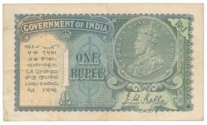 George V, Rupee 1, 2nd issue, 1935, signed J. W. Kelly, Prefix B (J&R 2.1B). Very Fine.