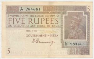 George V, Rupees 5, 1st issue, 1925, signed H. Denning, water mark variety B that is Govt 