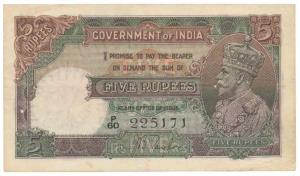 George V, Rupees 5, 2nd issue, 1933, signed J. B. Taylor, thin paper, (J&R 5.1A). Very Fin