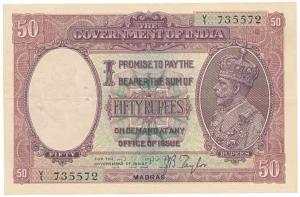George V, Rupees 50, Madras, 1930, signed J. B. Taylor, (J&R 9.2A). Very Fine+, Extremely 