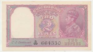 George VI, Rupees 2, 1944, signed C. D. Deshmukh, in order of serial number with the note 