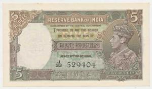 George VI, Rupees 5, 1st Issue, 1938, signed J. B. Taylor, in order of serial number with 