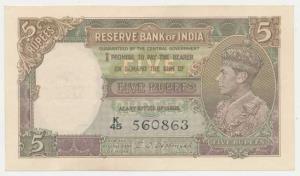George VI, Rupees 5, 1st issue, 1944, signed C. D. Deshmukh, (J&R 3.2). About Uncirculated