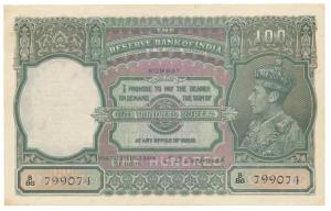George VI, Rupees 100, 1944, Bombay, signed C. D. Deshmukh, (J&R 7.2A). Extremely Fine, Ve