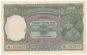 George VI, Rupees 100, 1944, Kanpur, signed C. D. Deshmukh, (J&R 7.2J). About Uncirculated