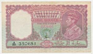 Burma, George VI, Rupees 5, 1938, signed J. B. Taylor, red colour, (J&R 4.1). Very Fine+, 