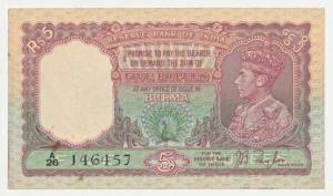 Burma, George VI, Rupees 5, 1938, signed J. B. Taylor, red colour, (J&R 4.1). Very Fine+, 