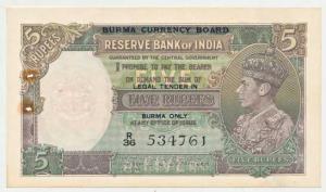 Burma, George VI, Rupees 5, 1945, signed C. D. Deshmukh, Burma Currency Board black overpr