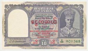 Burma, George VI, Rupees 10, 1947, signed C. D. Deshmukh, Military Administration of Burma