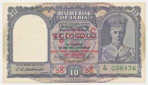 Burma, George VI, Rupees 10, 1947, signed C. D. Deshmukh, Military Administration of Burma