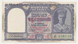 Burma, George VI, Rupees 10, 1947, signed C. D. Deshmukh, Burma Currency Board, Legal Tend