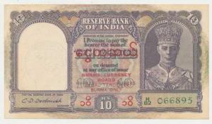 Burma, George VI, Rupees 10, 1947, signed C. D. Deshmukh, Burma Currency Board, Legal Tend