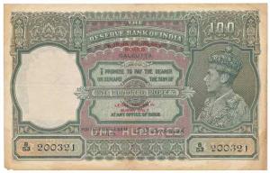 Burma, George VI, Rupees 100, 1st issue, 1947, Calcutta, signed C. D. Deshmukh, Burma Curr