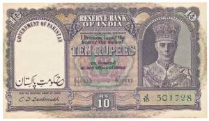 Pakistan, George VI, Rupees 10, 1948, signed C. D. Deshmukh, Government of Pakistan super-