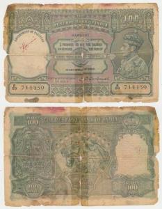 Pakistan, George VI, Rupees 100, 1948, signed C. D. Deshmukh, Karachi, Government of Pakis