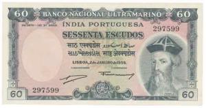 Portugese India Sessenta (Sixty) Escudos, 7th issue, 1959, Banco Nacional Ultramarino, (J&