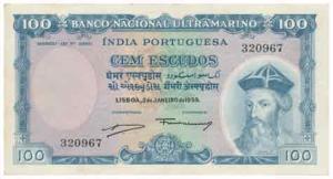 Portugese India Cem (100) Escudos, 1959, Banco Nacional Ultramarino, (J&R 37.1). Very Fine