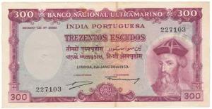 Portugese India Trezentos (300) Escudos, 1959, Banco Nacional Ultramarino, (J&R 38.1). A s
