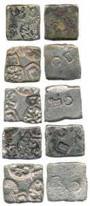 Punch-marked, Vidarbha Region (c. 300-200 BC), local issue, Silver Karshapana (5), sun, si