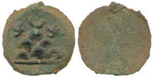 Andhra Region (c. 2nd century BC), Cast Copper, 4.27g, six arched hill above crescent with